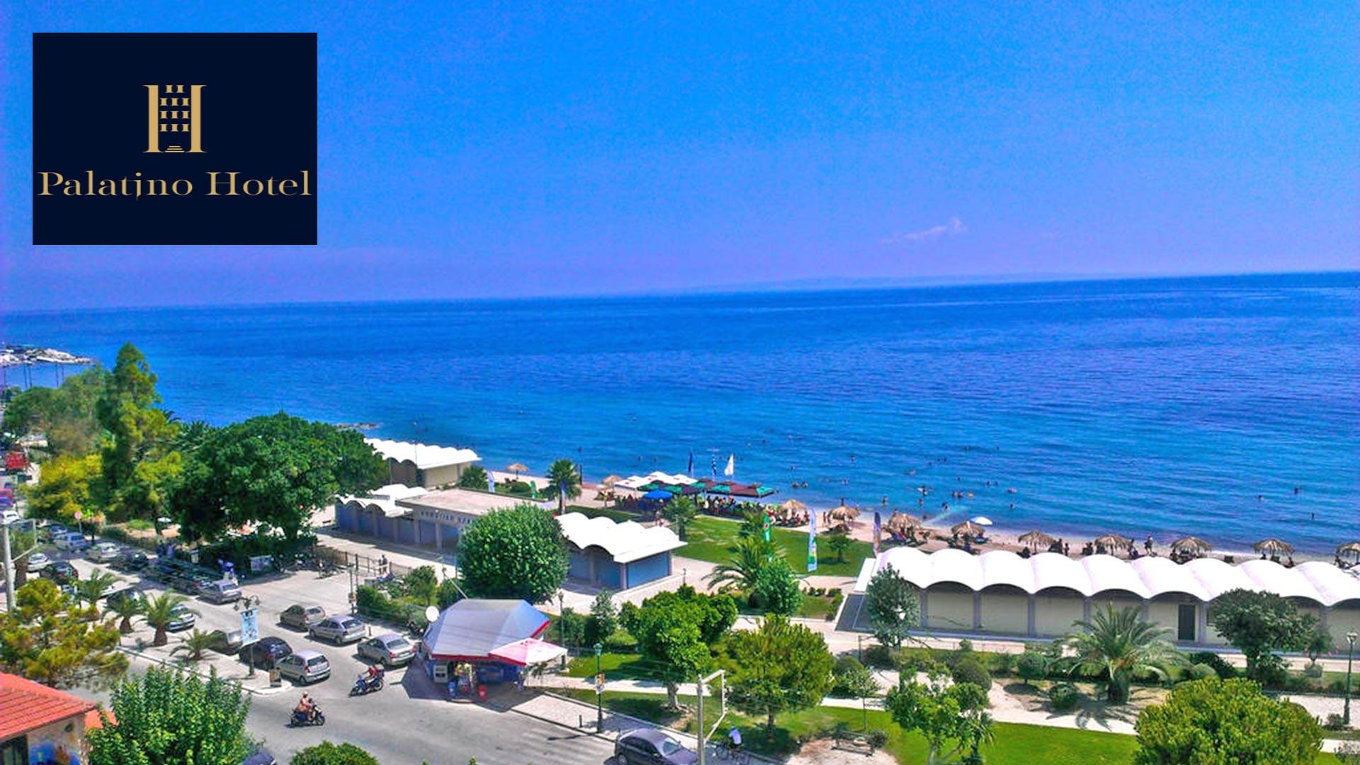 παλατίνο 4*